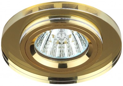 Светильник точечный DK7 под лампу GU5.3 золото/жёлтый ЭРА