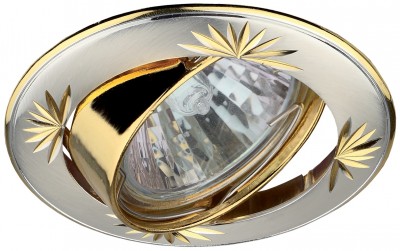 Светильник точечный KL3А под лампу GU5.3 литой круглый поворотный с гравировкой 12V 50W сатин серебро/золото ЭРА
