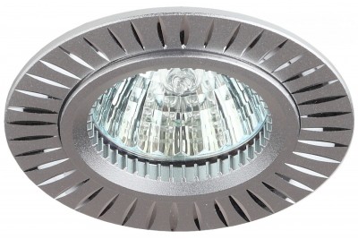 Светильник точечный KL31 под лампу GU5.3 алюминиевый поворотный 12V 220V 50W серебро ЭРА