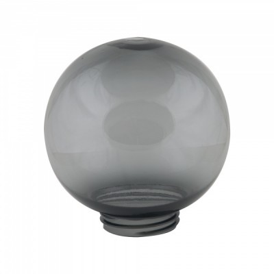 Рассеиватель в форме шара для садово-парковых светильников D150мм с резьбовым способом крепления, дымчатый