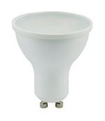 Лампа светодиодная GU10 7Вт белый Volpe